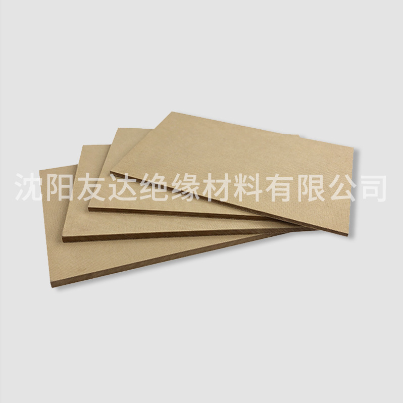 絕緣紙板的分類-沈陽(yáng)友達(dá)絕緣材料.jpg
